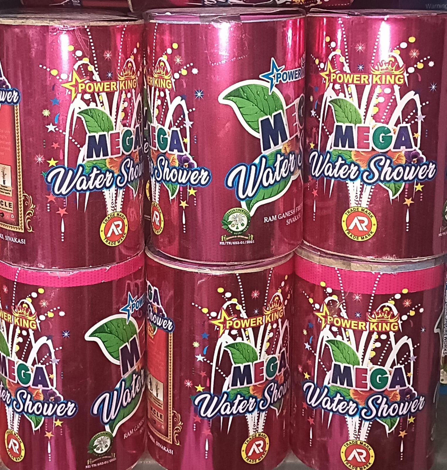 SK Pyro Park WATER QUEEN